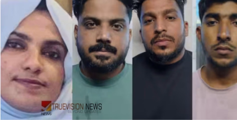 കായലോരം യുവതിയുടെ ആത്മഹത്യ:കത്തിലെ പരാമർശങ്ങൾ ശെരിവെച്ച് ആൺ സുഹൃത്ത് 