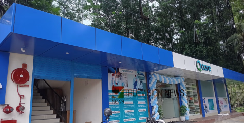 നല്ല ആരോഗ്യത്തിനായി; ജീവിത ശൈലീ രോഗങ്ങൾക്കുള്ള ചികിത്സകൾക്ക് ക്യൂ കെയർ