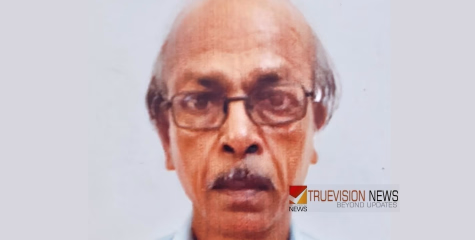 പുതിയോട്ടിൽ വിജയൻ അന്തരിച്ചു