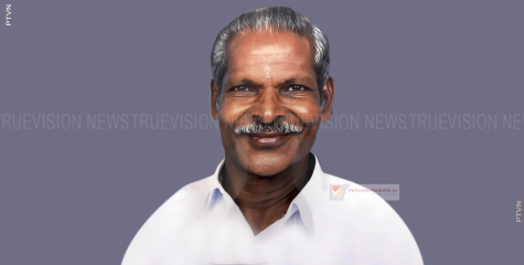 കൂരാച്ചുണ്ട് എരപ്പാംതോട്ടിലെ കട്ടക്കല്‍ കെ.യു. തോമസ് അന്തരിച്ചു