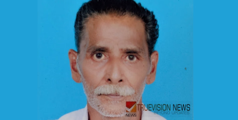 മുട്ടുങ്ങൽ പറമ്പത്ത് ശ്രീധരൻ അന്തരിച്ചു