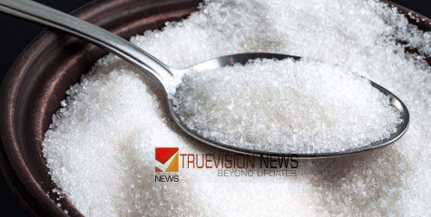 ചായയിൽ അല്പം പഞ്ചസാര കുറഞ്ഞാൽ മുഖം ചുളിക്കേണ്ട, ഇതുകൂടി ഒന്ന് അറിയൂ ....
