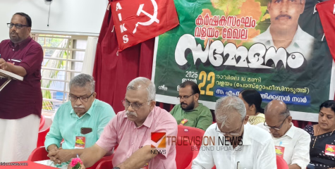 വേട്ടയാടാൻ അനുവദിക്കണം; വന്യജീവി അക്രമത്തിൽ നിന്ന് കൃഷി ഭൂമിയേയും കർഷകരെയും സംരക്ഷിക്കണം -കർഷക സംഘം