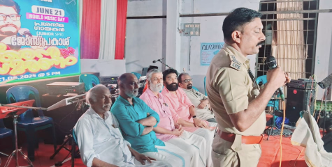 പ്രശസ്ത ഗായകൻ ജോസ് പ്രകാശിന് സംഗീത സമർപ്പണം സംഘടിപ്പിച്ചു 