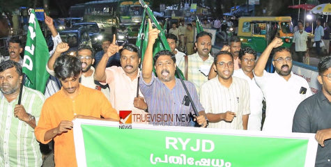 ഗവർണർ ആർഎസ്എസ് അജണ്ട നടപ്പിലാക്കാൻ ശ്രമിക്കുന്നു -ആർ വൈ ജെ ഡി 