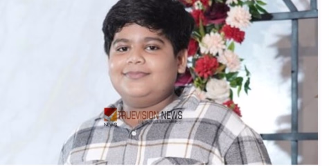 വടകരയിൽ നിന്ന് കാണാതായ പതിനാലുകാരൻ റാദിൻ ഹംദാനായി തിരച്ചിൽ ഊർജിതമാക്കി 