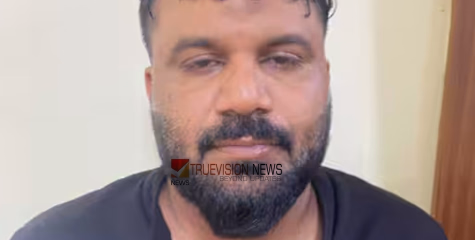 മുങ്ങാൻ നോക്കിയതാ...പെട്ടു..!  കരിപ്പൂർ വിമാനത്താവളം വഴി വിദേശത്തേക്ക് കടക്കാൻ ശ്രമം; പോക്സോ കേസ് പ്രതി പിടിയിൽ