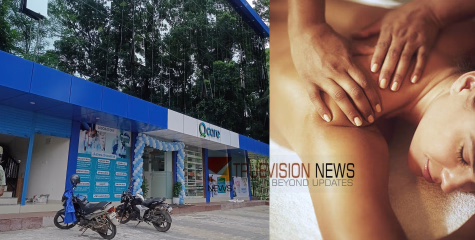 രോഗങ്ങളോട് വിട പറയൂ; മികച്ച സൗകര്യങ്ങളോടെ ക്യൂ കെയർ നിങ്ങൾക്കൊപ്പം 