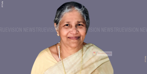 കൂരാച്ചുണ്ട് കണങ്കൊമ്പില്‍ ത്രേസ്യാമ്മ അന്തരിച്ചു