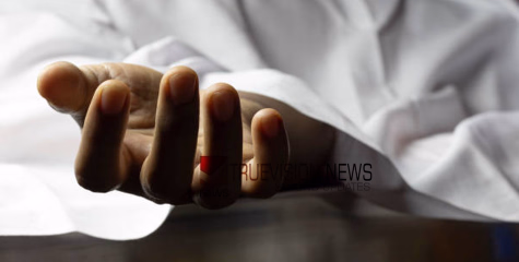 വയനാട്ടിലെ ബന്ധു വീട്ടിൽ ഉറങ്ങിക്കിടന്ന കോഴിക്കോട് നാദാപുരം സ്വദേശിയായ യുവാവ് മരിച്ച നിലയിൽ