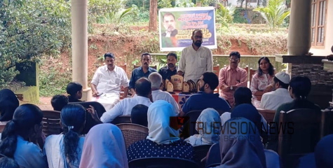 വിജയികളെ ആദരിച്ചു; രാജധാനിയിൽ കോൺഗ്രസ് കുടുംബ സംഗമം