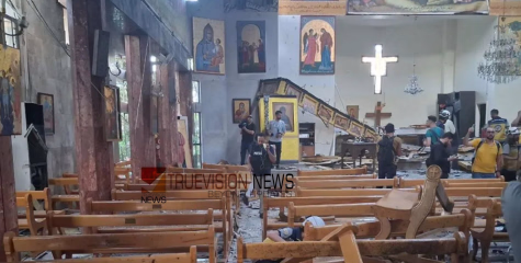 സിറിയയിലെ ഡമാസ്‌കസില്‍ ചാവേറാക്രമണം; പതിനഞ്ചോളം  പേര്‍ കൊല്ലപ്പെട്ടു