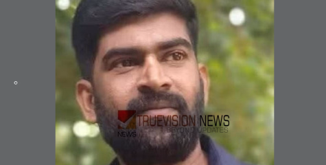 ഉല്ലാസയാത്ര കണ്ണീരായി; അഖേഷിൻ്റെ മരണം ഞെട്ടലോടെ ഉറ്റവർ