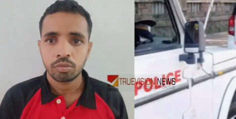 മലപ്പുറത്ത് മദ്രസയിൽ നിന്നും പന്ത്രണ്ടു  കാരനെ പീഡിപ്പിച്ച് മുങ്ങിയ പ്രതി ഏഴ് മാസങ്ങൾക്ക് ശേഷം പിടിയിൽ
