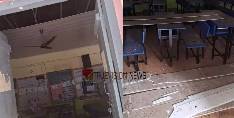 പാലക്കാട് കടുക്കാംക്കുന്നം സ്കൂളിലെ സീലിംഗ് പൊട്ടിവീണു,  വൻ ദുരന്തം ഒഴിവായി 