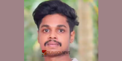 നിലമ്പൂരിലെ സ്വകാര്യ ഹോട്ടല്‍ മുറിയില്‍ നിന്ന് ജനലിലൂടെ താഴേക്ക് വീണ് കോഴിക്കോട് സ്വദേശി യുവാവ് മരിച്ചു