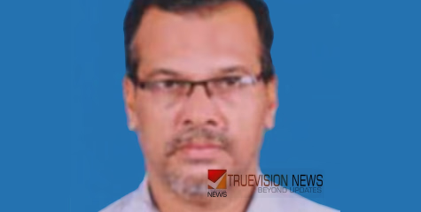 ഹജ്ജിനെത്തിയ മലയാളി സൗദിയിൽ മരിച്ചു