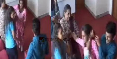 ഭർത്താവല്ലേ അത് ....! പ്രതിമാസം 40,000 രൂപ വേണം; ഭിന്നശേഷിക്കാരനായ ഭർത്താവിനെ ഓഫീസിൽ കയറി മർദ്ദിച്ച് ഭാര്യ, കേസെടുത്ത് പൊലീസ്