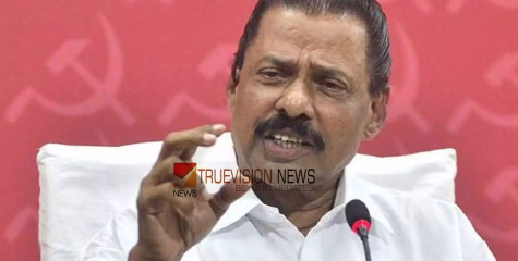 'വര്‍ഗീയ വാദികളും, തീവ്രവാദികളും ആണ് യുഡിഎഫിനെ ജയിപ്പിച്ചത്, എല്‍ഡിഎഫിന് കിട്ടിയത് മതനിരപേക്ഷ വോട്ടുകൾ' - എം.വി.ഗോവിന്ദന്‍