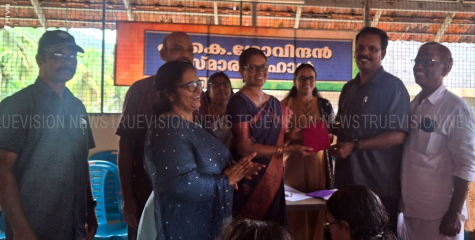  വായനദിനം ആചരിച്ച് കെഎസ്എസ്പിഎ 