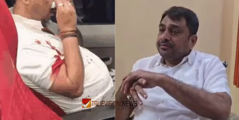എംഎൽഎയ്ക്ക് സീറ്റ് ഒഴിഞ്ഞുകൊടുത്തില്ല; വന്ദേഭാരതിൽ യാത്രക്കാരനെ തല്ലിച്ചതച്ച് ബിജെപി പ്രവർത്തകർ