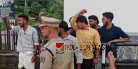 ഗവർണർക്കെതിരെ പ്രതിഷേധ സാധ്യത; നാല് ഡിവൈഎഫ്ഐ പ്രവർത്തകരെ കരുതൽ തടങ്കലിലാക്കി