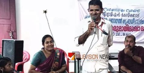 വാനോളം വായന; കുട്ടികൾക്കായി മുഖാമുഖം പരിപാടി സംഘടിപ്പിച്ച് കുടുംബശ്രീ സിഡിഎ സ്