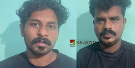 യാത്ര കെഎസ്ആർടിസി ബസിൽ,  പൊലീസിനെ കണ്ടതോടെ ഇറങ്ങിയോടി; ഓടിച്ച് പിടിച്ചപ്പോൾ കയ്യിൽ എംഡിഎംഎ