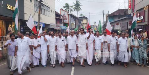 നിലമ്പൂരിലെ വിജയം പേരാമ്പ്രയിലും യുഡിഎഫ് ആഹ്ലാദ പ്രകടനം