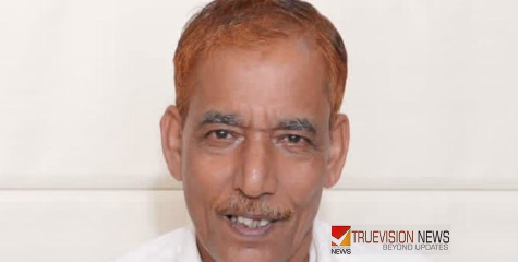  ഒലിപ്പിൽ കുഞ്ഞമ്മദ് കുഞ്ഞീക്ക അന്തരിച്ചു