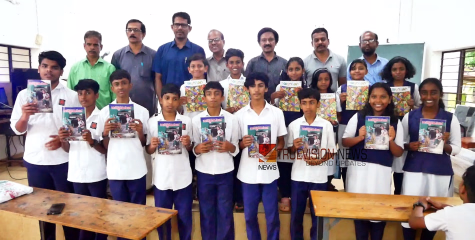 പുത്തൂർ ഹയർസെക്കൻഡറി സ്കൂളിൽ ശാസ്ത്ര മാസിക പ്രചരണോദ്ഘാടനം