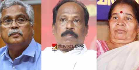 'പാ‍ർട്ടി എന്തു നടപടിയെടുത്താലും അംഗീകരിക്കും'; ബിനോയ് വിശ്വത്തിനെതിരായ സംഭാഷണം, മാപ്പപേക്ഷിച്ച് സിപിഐ നേതാക്കൾ
