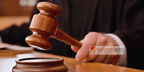 തലശേരിയിൽ സിപിഎം ബ്രാഞ്ച് സെക്രട്ടറിയെ വധിക്കാൻ ശ്രമം ; 10 ബിജെപി പ്രവർത്തകർക്ക് 21 വർഷം തടവും, 6.75 ലക്ഷം പിഴയും