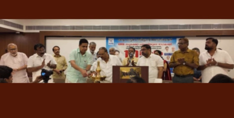 തലശേരിയിൽ ഹോട്ടൽ ആൻറ് റസ്റ്റോറൻ്റ് അസോസിയേഷൻ  സഹായധനം വിതരണം ചെയ്തു