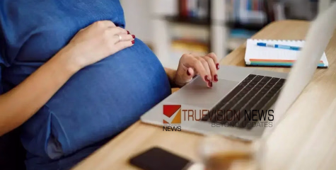 പ്രസവാവധിയും പ്രമോഷനും നിഷേധിക്കാന്‍ ശ്രമമുണ്ടാകുന്നു; പരാതികള്‍ എണ്ണിപ്പറഞ്ഞ് വനിതാ ടെക്കികള്‍