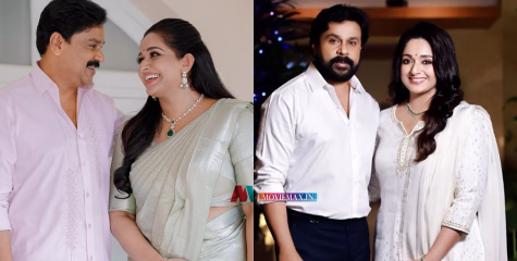 കാവ്യ സിനിമയിലേക്ക് തിരിച്ചുവരുന്നു? മരണവീട്ടിൽ ഞാൻ പോയിരുന്നു, ദിലീപ് ചിരിച്ചു,  .അഭിനയിക്കാൻ വേണ്ടിയാണോ എന്നറിയില്ല  - പല്ലിശ്ശേരി