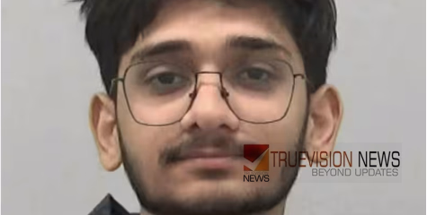 ഒരു മറയുമില്ലേ?  യുവതിയുടെ മുറിയില്‍ അതിക്രമിച്ച് കയറി സ്വയംഭോഗം ചെയ്തു; പതിനെട്ടുകാരൻ പിടിയിൽ