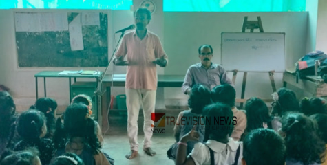 മനസ്സിനെ ഉണർത്താം; ഇരിങ്ങണ്ണൂർ എൽ.പി സ്കൂളിൽ വിദ്യാർത്ഥികൾക്ക് യോഗ ക്ലാസ് സംഘടിപ്പിച്ചു 