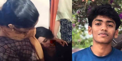എന്‍റെ പൊന്നുമോനെ..; നെഞ്ചുലഞ്ഞ് ജിനു, അവസാനമായി മകനെ കണ്ടു; പെയ്തിറങ്ങിയ ആ മഴയില്‍ ഒരു നാട് ഒന്നാകെ ഇന്ന് കണ്ണീരണിഞ്ഞു