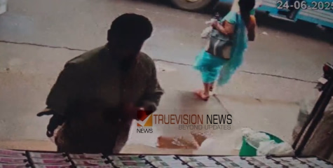 ബസ്സിൽ നിന്നും വഴുതിവീണ വയോധികയുടെ കാലുകളിലൂടെ ബസ് കയറിയിറങ്ങി: നില ഗുരുതരം