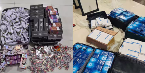 ഏറണാകുളം  വിമാനത്താവളത്തിൽ വൻ സിഗററ്റ് വേട്ട ; 5 ലക്ഷം രൂപയുടെ സിഗരറ്റുകളുമായി തലശേരി സ്വദേശിയടക്കം നാല് പേർ പിടിയിൽ