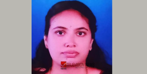 കണ്ണൂരിൽ വീട്ടിലെ  കുളിമുറിയില്‍ വീണ് പരിക്കേറ്റ നിലയിൽ  കണ്ടെത്തിയ  യുവതി മരിച്ചു
