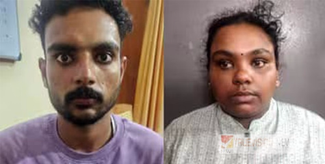 കണ്ണൂരിൽ വൻ രാസ ലഹരി വേട്ട ;  റിസോർട്ടിലും,  വീട്ടിലും നടത്തിയ പരിശോധനയിൽ എംഡിഎംഎ ഉൾപ്പടെ 3 തരം രാസലഹരികൾ പിടിച്ചെടുത്തു, യുവതിയടക്കം 2 പേർ പിടിയിൽ