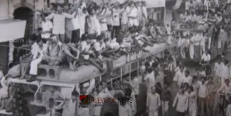 അടിയന്തരാവസ്ഥയിൽ എസ്എഫ് ഐ എയ്തുവിട്ട ആഗ്നേയാസ്ത്രം പോലുള്ള ഒരു നോട്ടീസിൻ്റെ കഥ