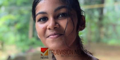 ഒൻപതാം ക്ലാസുകാരി ജീവനൊടുക്കി