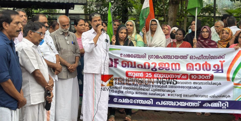 റോഡുകളുടെ ദുരവസ്ഥ; ചേമഞ്ചേരി പഞ്ചായത്ത് ഓഫീസിലേക്ക്  യു ഡി എഫിന്റെ ബഹുജന മാർച്ച് 