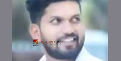 സ്നേഹിച്ചുകൊണ്ട് ജീവനെടുത്തു ...; ഭർതൃമതിയായ യുവതിയെ ഇൻസ്റ്റാഗ്രാം സുഹൃത്ത് കൊന്ന് ആഭരണം കവർന്നു