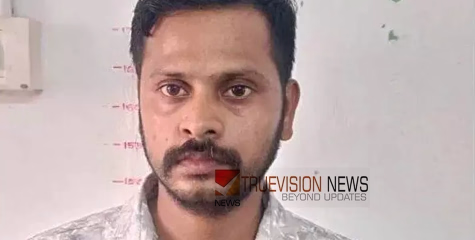 വിലകളയുമോ ....?  അവധിക്ക് നാട്ടിൽ എത്തി മടങ്ങി പോകാനിരിക്കെ വീട്ടമ്മയുടെ മാല പൊട്ടിച്ചു, സൈനികൻ അറസ്റ്റിൽ