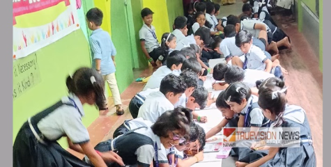 ലഹരിക്കെതിരെ കുഞ്ഞു വിരലുകൾ കാൻവാസിലൂടെ ; പന്തക്കൽ ജെനിസിസ് കിഡ്സ് ഇൻ്റർനാഷണൽ സ്കൂളിൽ ലഹരി വിരുദ്ധ  ചിത്രരചന  സംഘടിപ്പിച്ചു