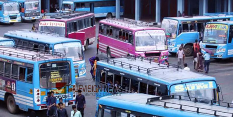 സ്വകാര്യ ബസ് ഉടമകൾ അനിശ്ചിതകാല സമരത്തിലേക്ക്; വിദ്യാർത്ഥികളുടെ മിനിമം ചാർജ് അഞ്ച്  രൂപയാക്കണമെന്നാവിശ്യം